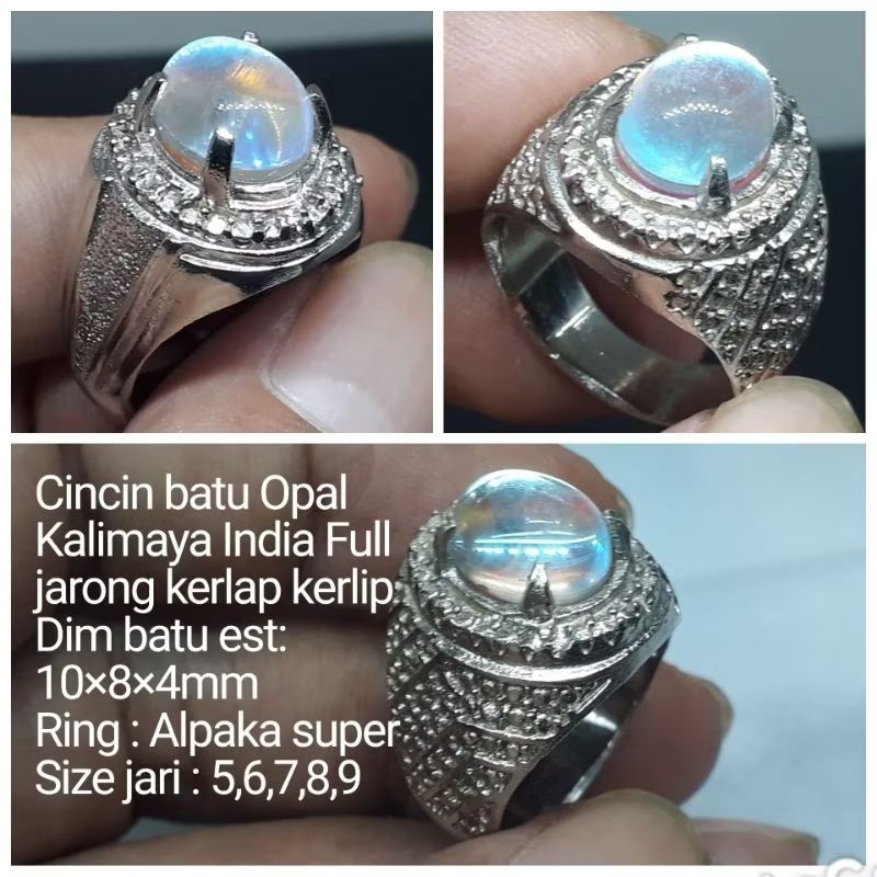 INDIAN KALIMAYA OPAL STONE แหวนเต็ม JARONG