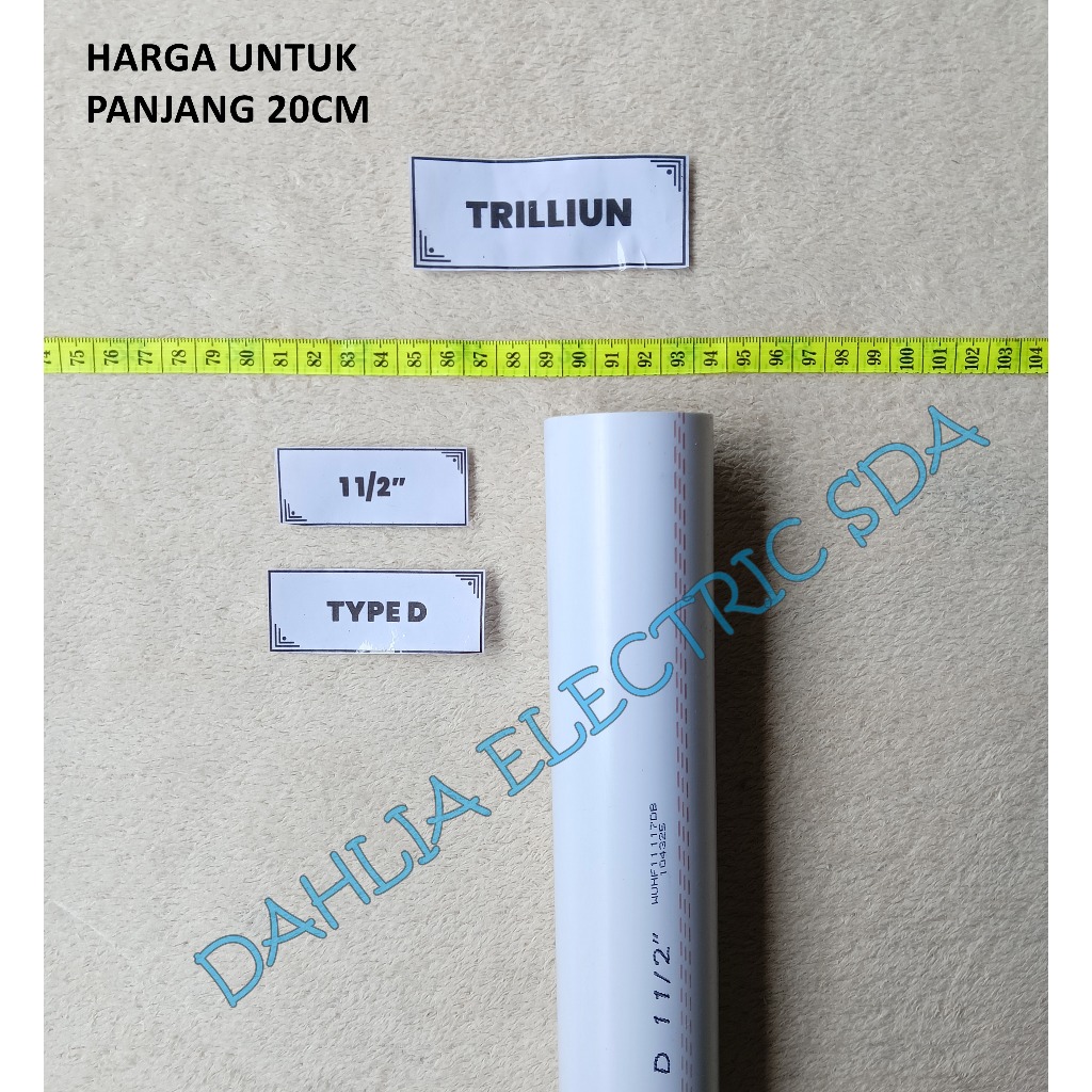 PVC PIPE 1 1/2" D LENGTH 20CM TRILLION