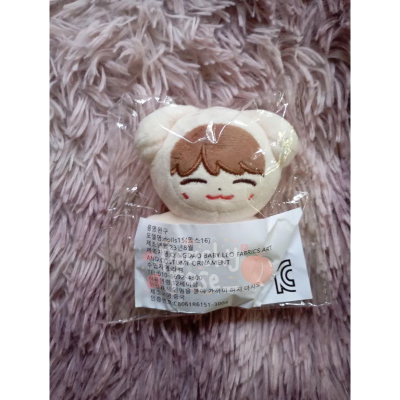 ตุ๊กตา NCT JAEHYUN, TAEYANG, DOYOUNG