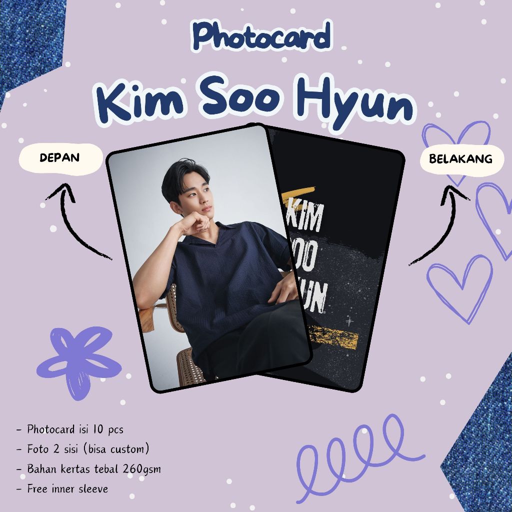 (10 ชิ้น) KIM SOO HYUN PHOTOCARDS