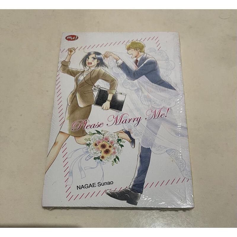 LIESE หนังสือการ์ตูน อ่าน แต่งงานกับฉัน!