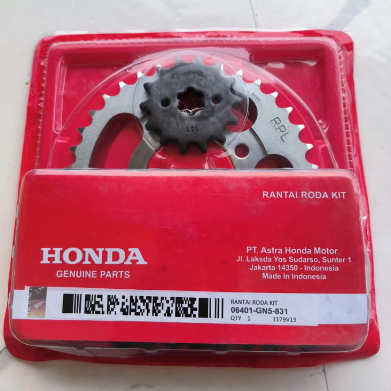 ชุดเกียร์ HONDA GN5.GRAND/LEGEND..GN5