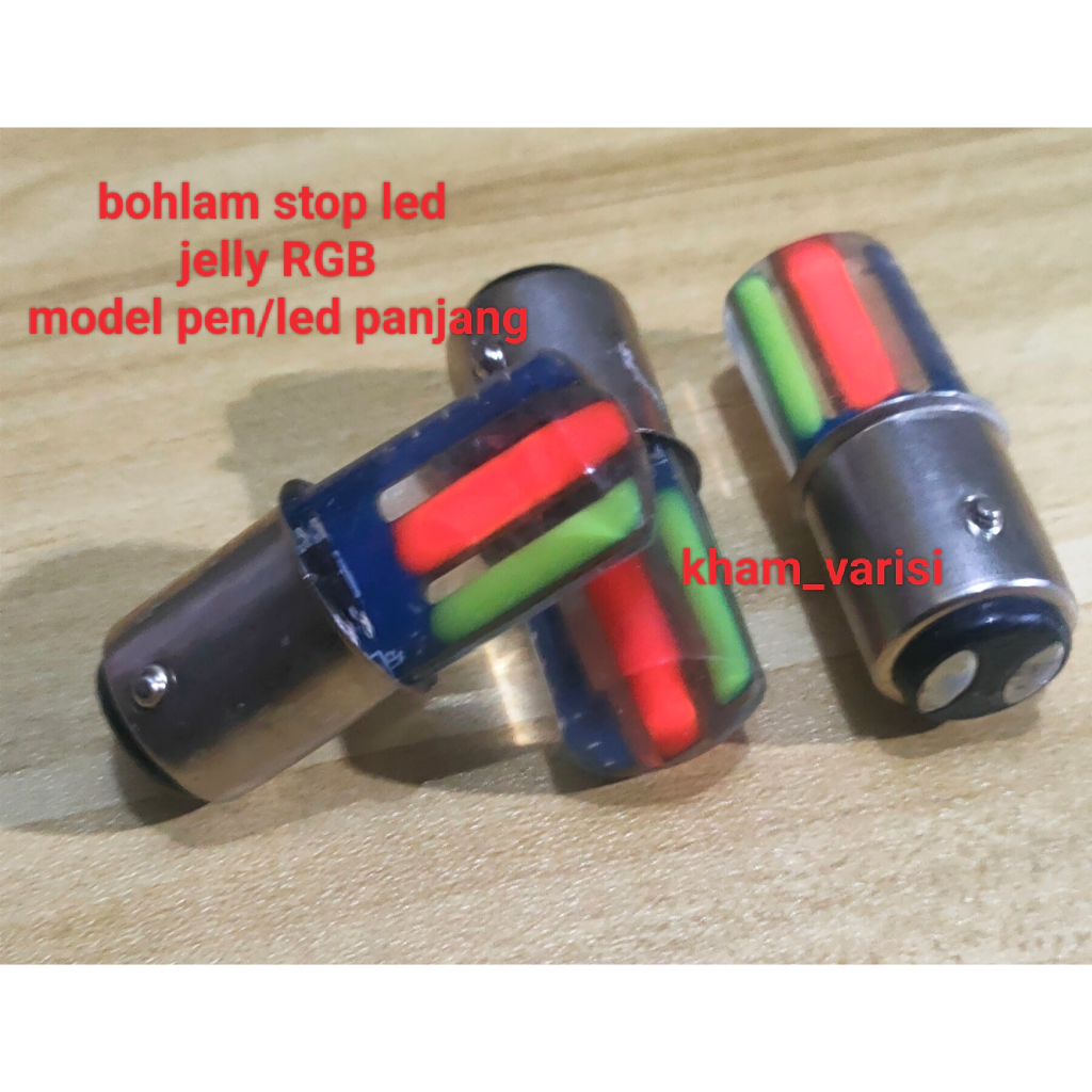 LED STOP REAR LIGHT BULB JELLY รุ่นไฟยาวพร้อมไฟ LED RGB 3 ดวง