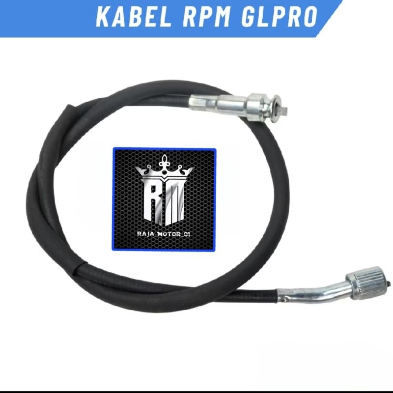 สาย RPM GL PRO GL PRO GL MAX GL MAX