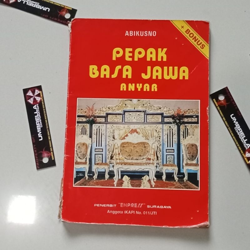 หนังสือภาษาชวา: Pepak Basa Jawa Anyar สํานักพิมพ์ Express สมาชิกซาบายา IKAPI No. 011/JTI มือสอง