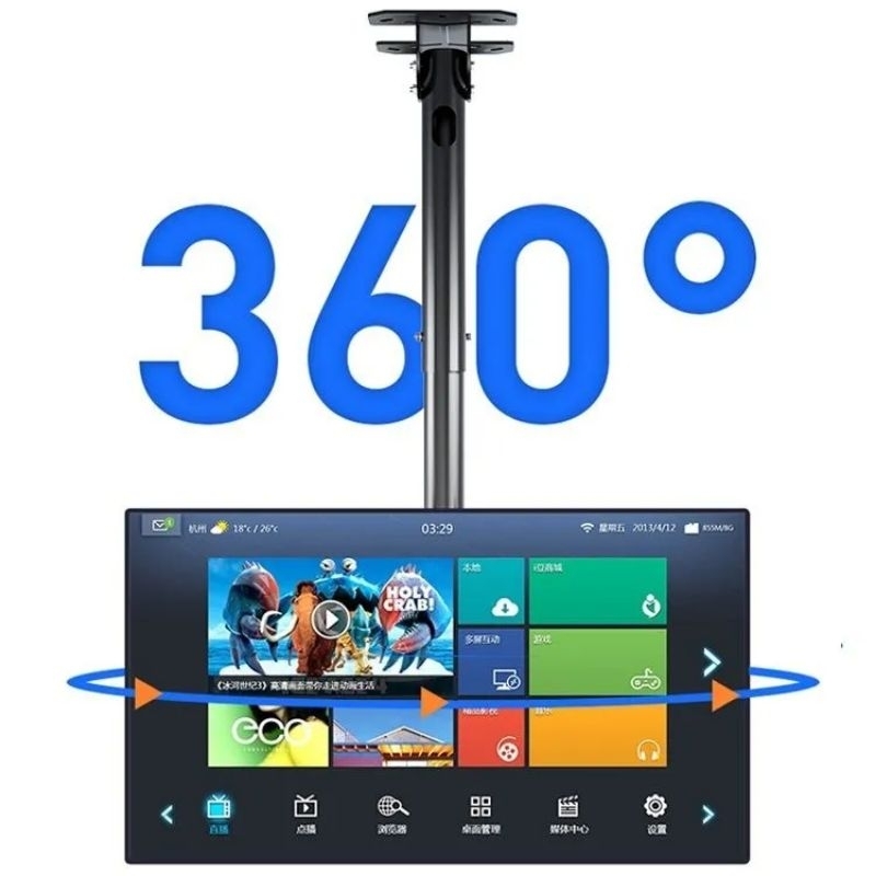 DN Bracket TV 360 ไม้แขวนเสื้อแบบหมุนได้ VESA 200 x 200 สําหรับทีวี 32-65 นิ้ว - DN06 - สีดํา