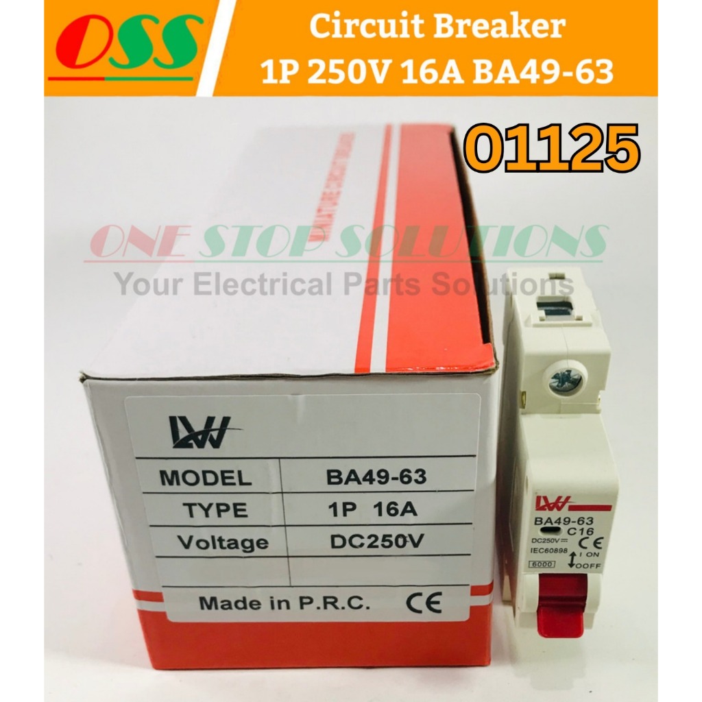 เซอร์กิตเบรกเกอร์ MCB DC 1P 250V 16A BA49-63