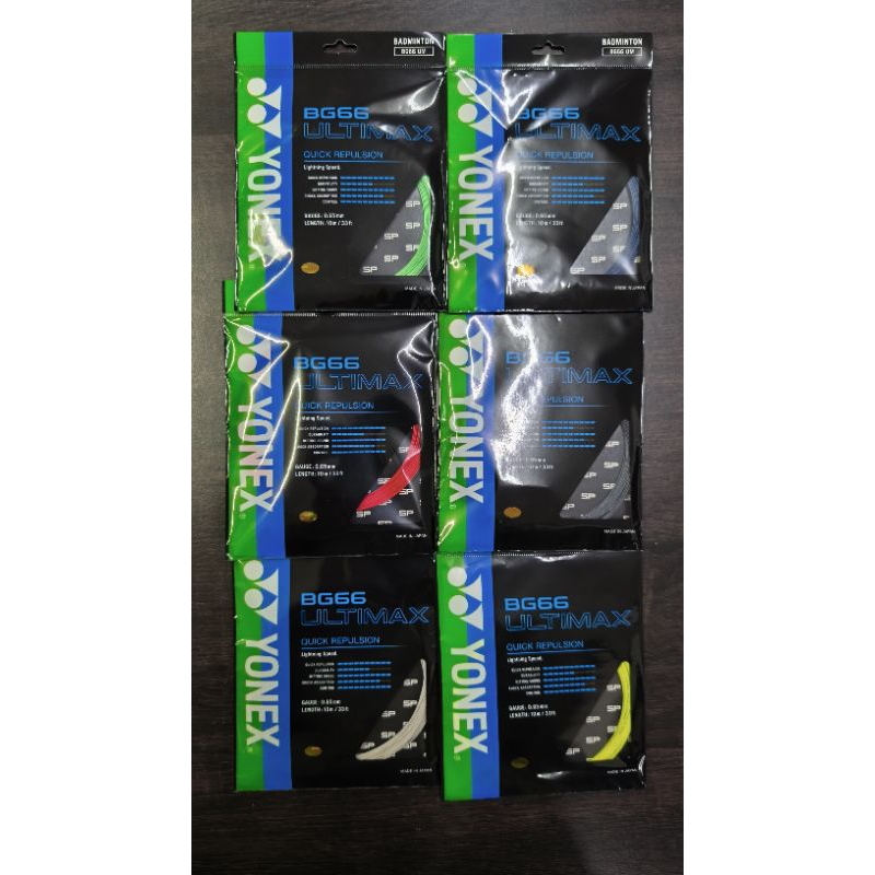 สายแบดมินตัน Yonex BG 66 Ultimax