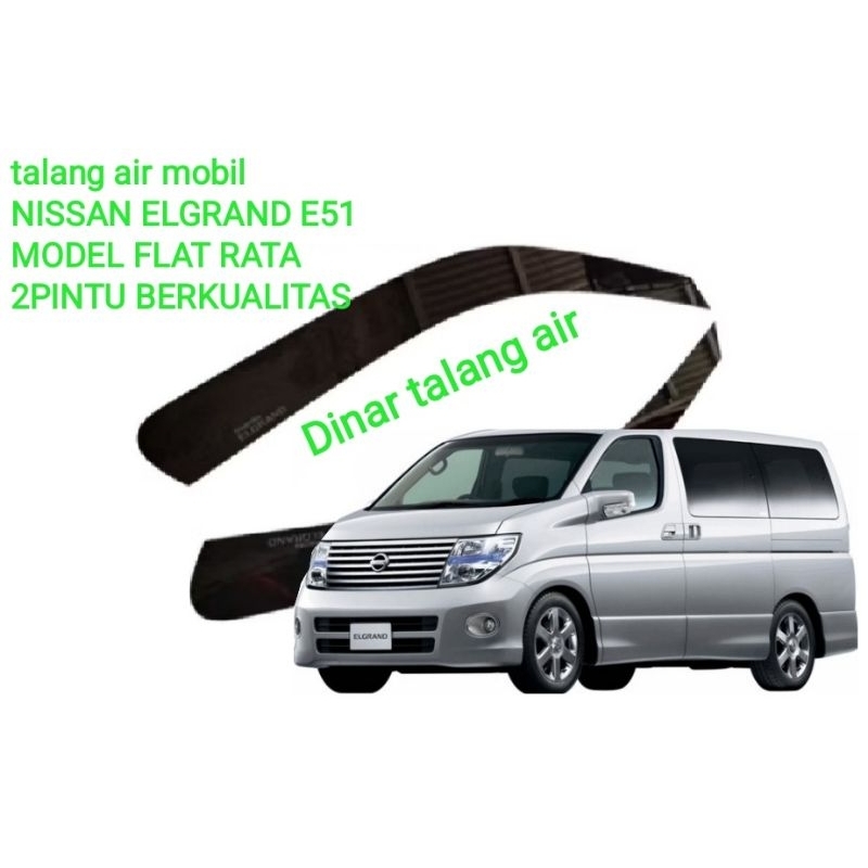 NISSAN ELGRAND E51 FLAT MODEL 2-DOOR รางน้ํารถคุณภาพสูง