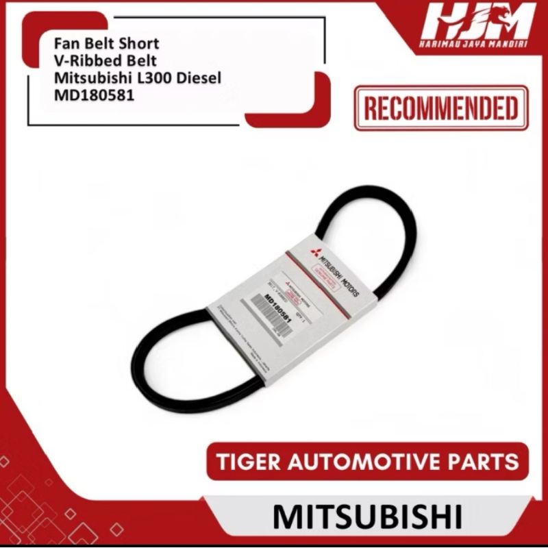 สายพานพัดลมสั้น Mitsubishi L300 Diesel MD180581
