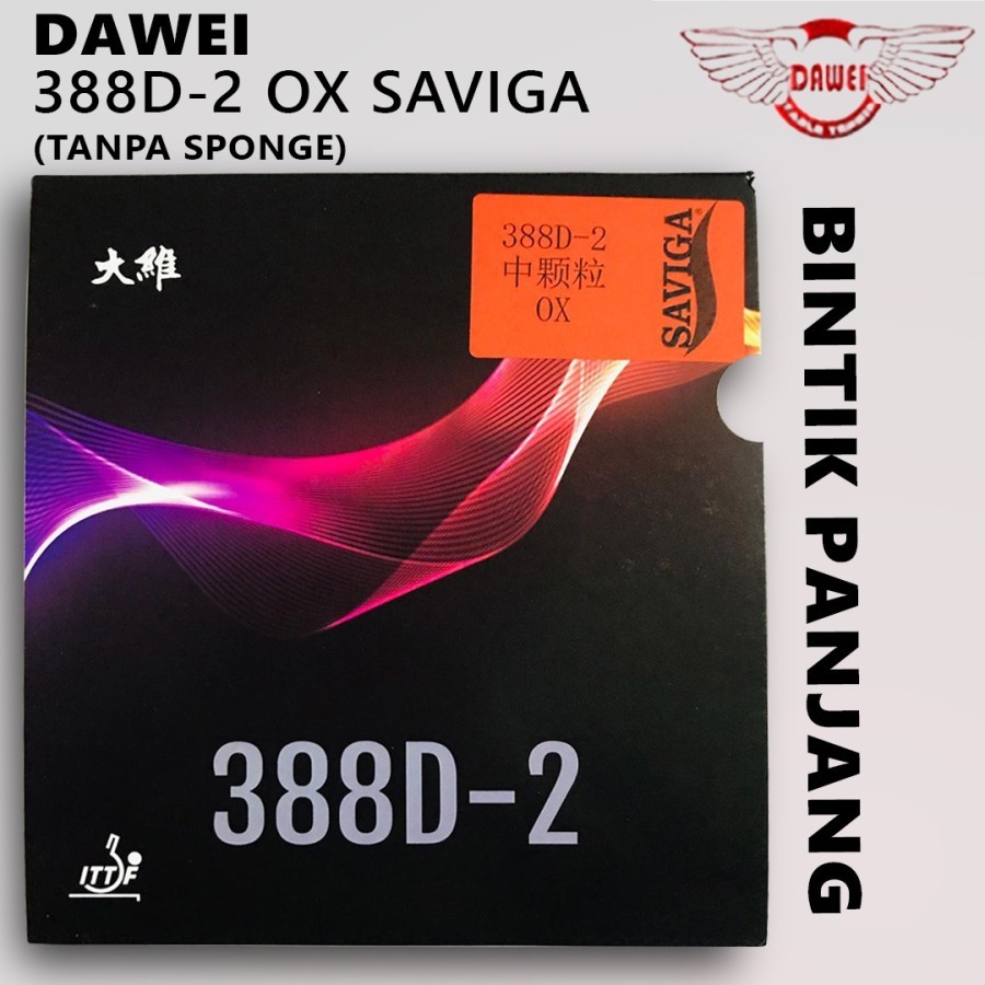 Original Dawei 388D-2 OX Saviga สีชมพู Long Dot Pingpong ยางไม้ปิงปอง