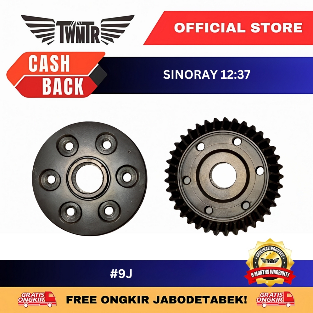 MATAHARI 9J TWMTR - เกียร์พระอาทิตย์ Viar 37T (12:37)/เฟืองเพลา Visco 37T (12:37) เกียร์เฟืองท้าย