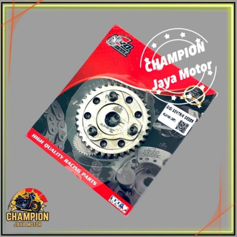 PRO 1 ADJUSTABLE CENTRIC GEAR KLX 150 DTRACKER 150 36T KLX 150 DTRACKER 150 ORIGINAL PRO 1 RACING CE