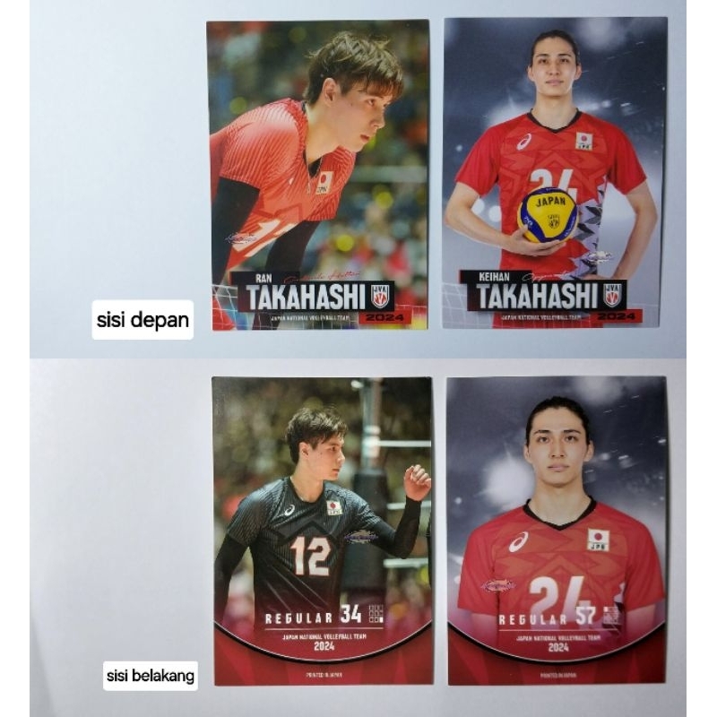 อ่านคําอธิบายของการ์ดสะสมปกติ 2024 Ran Takahashi, Keih Takahashi, TC ryujin nippon RJN pc photocard 