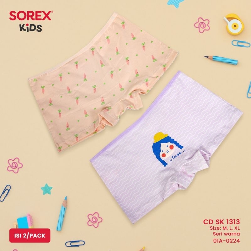 เด็กผู้หญิง Cd SK1313 Boxer