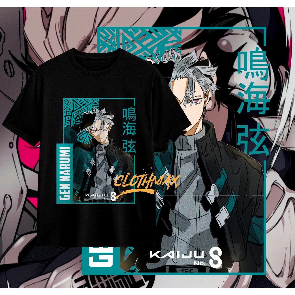 เสื้อยืด Gen Narumi อะนิเมะ Kaiju No. 8 Hoshina Soshiro Number 6 Six Combed 24S Premium Kafka