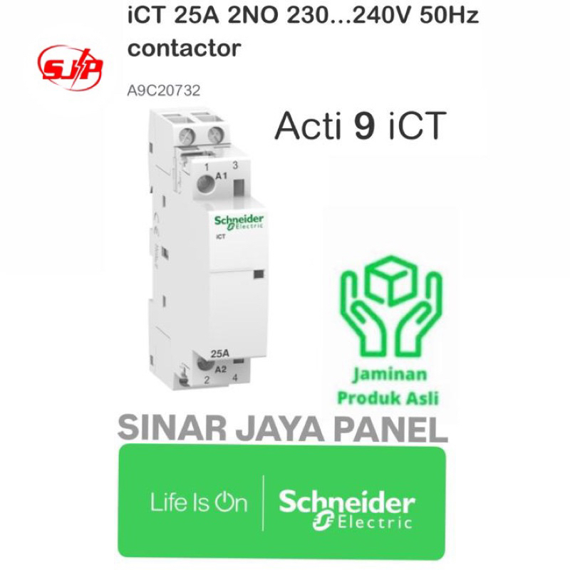 ตรวจสอบต้นฉบับ DIN ICT 2P 25A 2NO CONTACTOR DIN SCHNEIDER A9C20732
