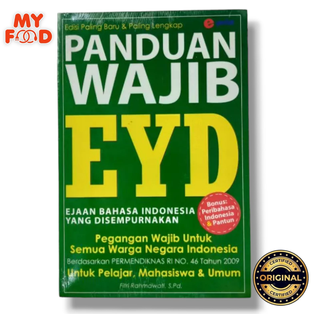คู่มือบังคับ EYD ดั้งเดิม - [Myfoodofficial]