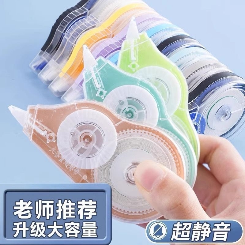 ซานโก้ | SC168 Type X สติ๊กเกอร์ดึงกระดาษน่ารัก / ยางลบปากกา / กระดาษอเนกประสงค์ Type X