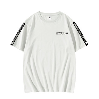 Mourteence Kaos Distro Hype Putih