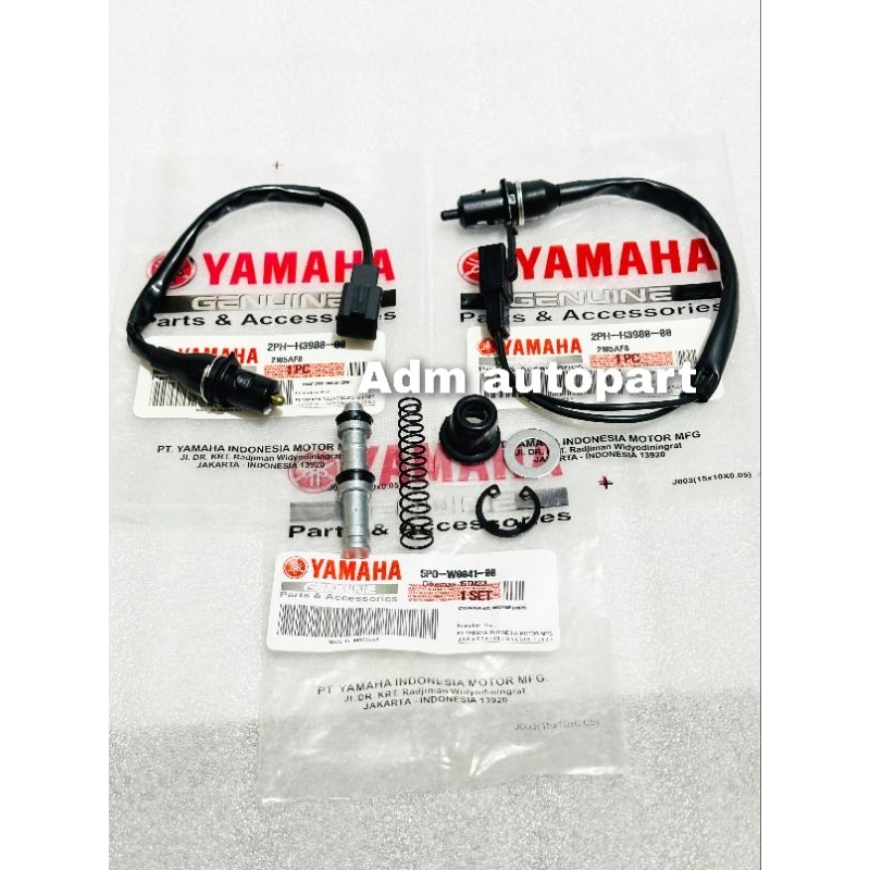 LOKAL แม่เบรคหน้า Seal 5PO + สวิตซ์เบรคหน้า 2PH-H3980 + สวิตซ์เบรคหลัง 2PH-H3980 (3AITEM) Yamaha Gea