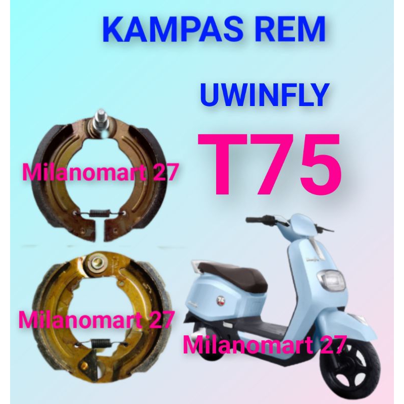 ผ้าเบรค Uwinfly T75 UWINFLY t75 ผ้าเบรคจักรยานไฟฟ้า