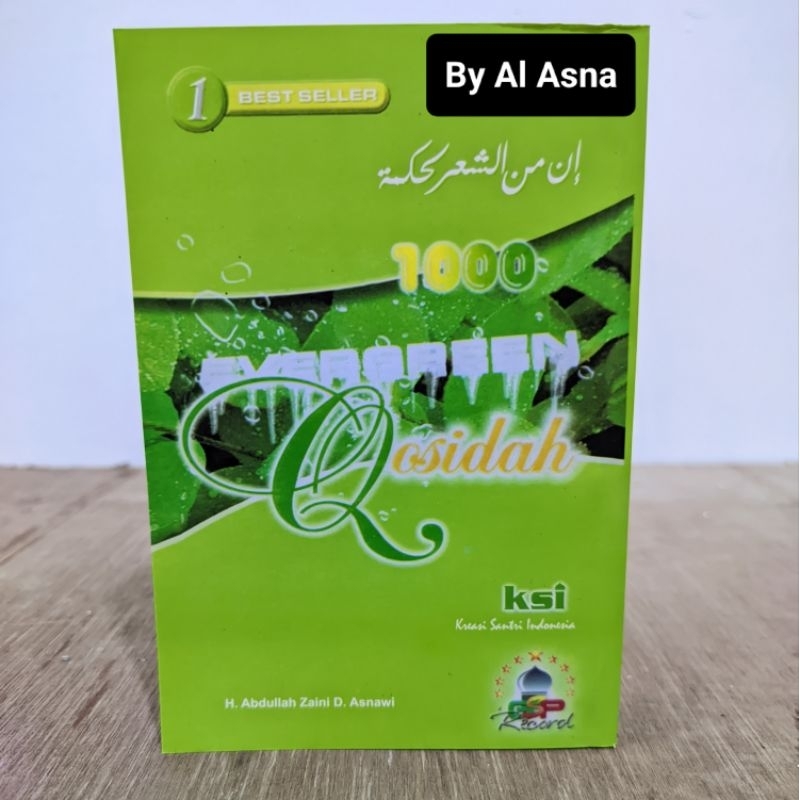1000 เอเวอร์กรีน Qasidah / Complete Qosidah 1000 โชลอว์at / Evergreen Qasidah 1000 โชลอว์ัต / EVERGR