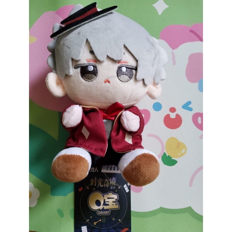 [LINK CLICK] Minidoll QBaby Lu Guang