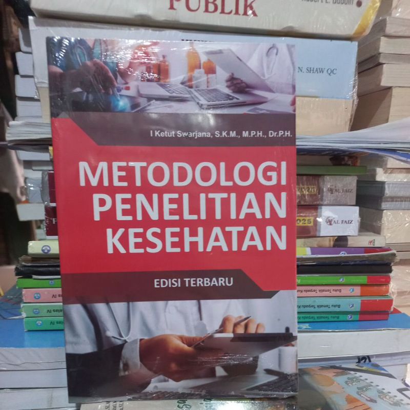 หนังสือ HEALTH RESEARCH METHODOLOGY ฉบับล่าสุด