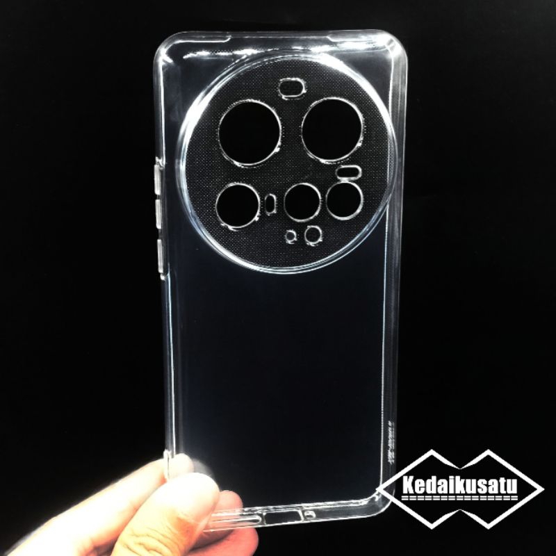 Xiaomi 15 Ultra Clear Case HD Softcase Clear Transparent Anti-Fungus Xiaomi 15 Ultra