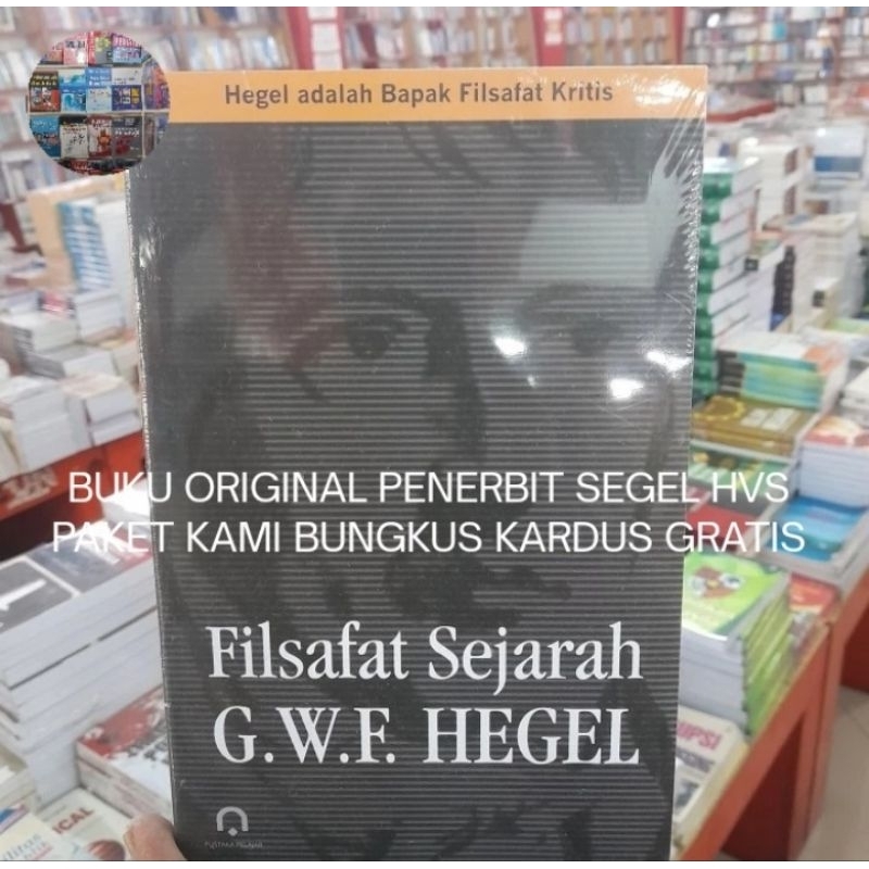 ปรัชญาแห่งประวัติศาสตร์ - หนังสือ HVS ต้นฉบับ WGF Hegel