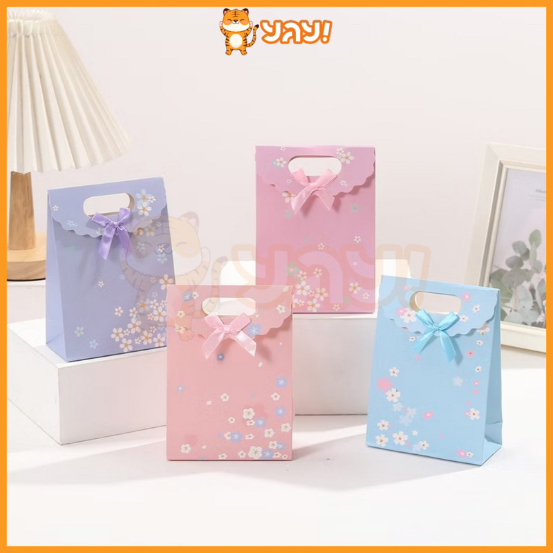 ใช่! กระเป๋าใส่กระดาษ RIBBON ขนาดเล็ก