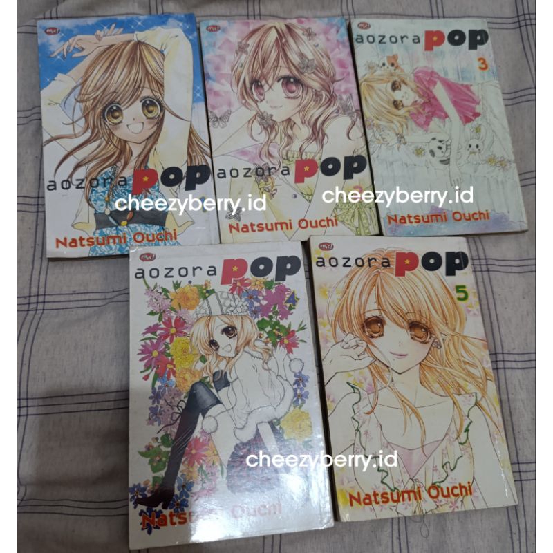 Aozora Pop Comic 1-5 (จบ) โดย Natsumi Ouchi