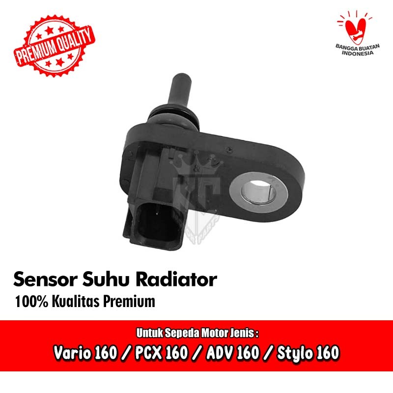 เซ็นเซอร์ปั๊มน้ําอุณหภูมิหม้อน้ําปั๊ม Honda Vario Stylo PCX ADV 160 K0R K1N