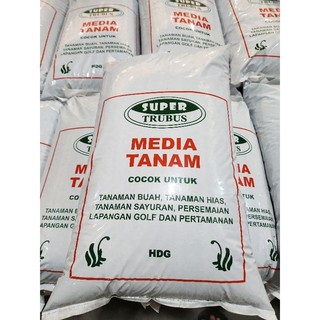 Media Tanam Organik Super Trubus | Subur & Siap Pakai | Cocok Sayur, Bunga, Buah
