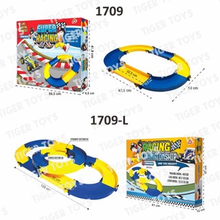 BEST SELLER SUPER RACER TRACK TAMIYA 1WAY TREK TAMIYA 1 JALUR FAVORIT SIRKUIT TAMIYA 1JALUR REL TAMIYA JALUR TAMIYA 1JALUR 1WAY TRACK TAMIYA TREK TAMIYA TREK SINGLE LOOP(BAHAN KERAS BAGUS)