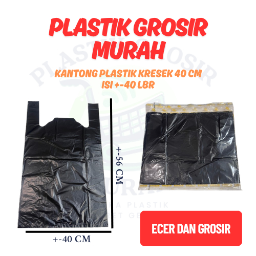 เต็นท์พลาสติก 40 ซม. +-40 LBR