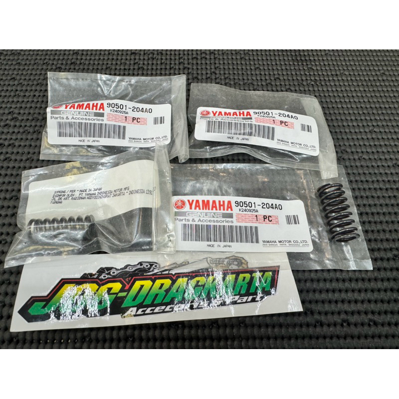 YZ 85 YZ85 CLUTCH PIRING ORIGINAL YAMAHA PNP RX KING RXKING F1ZR F1Z FORCE1 MADE IN JAPAN 901101-204