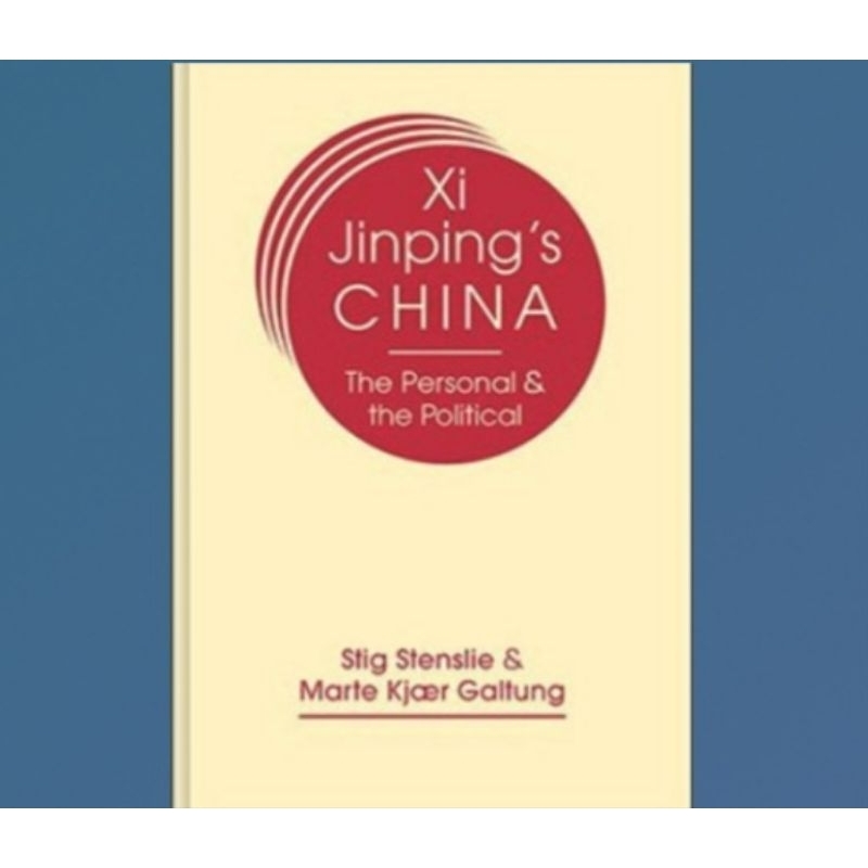 หนังสือจีนของ Xi Jinping: บุคคลและการเมือง