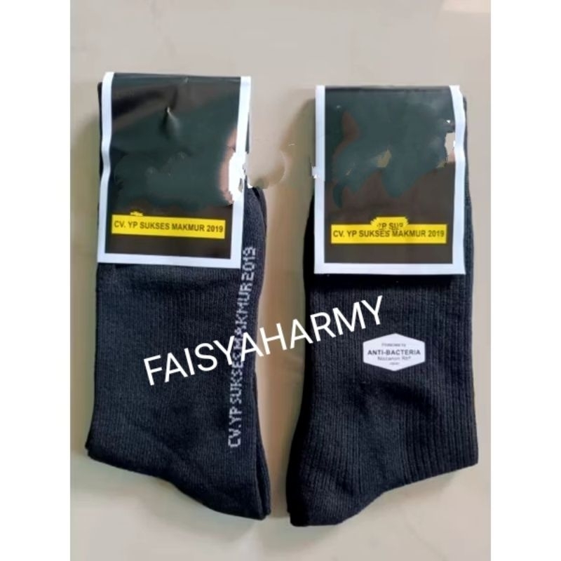 ถุงเท้า TNI QUOTATION PDH