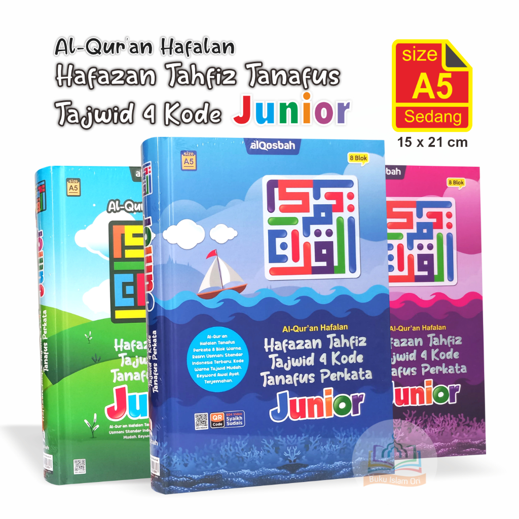 Al-Quran Hafazan JUNIOR Tahfiz Tanafus Perkata Tajwid 4 CODE A5 HC 8 Color Blocks QR CODE - บันทึกง่