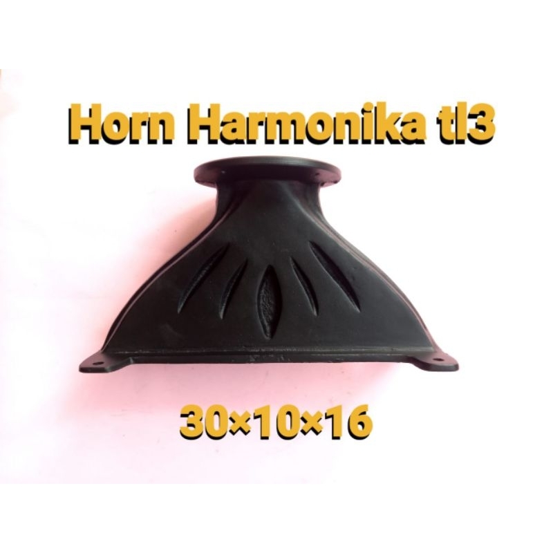 HARMONICA HORN TL3 5.5 ซม. VERSUS 30 ซม. อลูมิเนียมที่นุ่มนวลเป็นพิเศษ