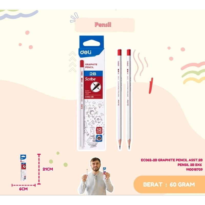 ดินสอกราไฟท์ Deli 2B ดินสอ 2B