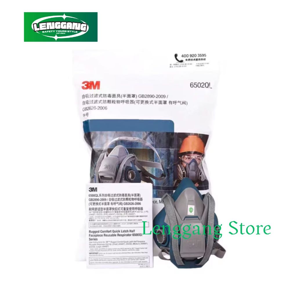 หน้ากากช่วยหายใจ 6502QL ของแท้ 100% - เฉพาะร่างกาย
