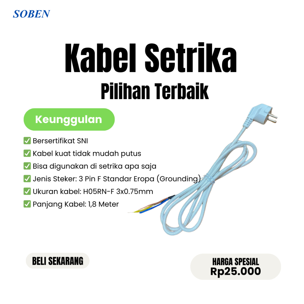 SOBEN UNIVERSAL IRONING CABLE 1.8m GROUND SNI / สายยาง PHILIPS / สายไฟขนาด H05RN-F 3x0.75mm