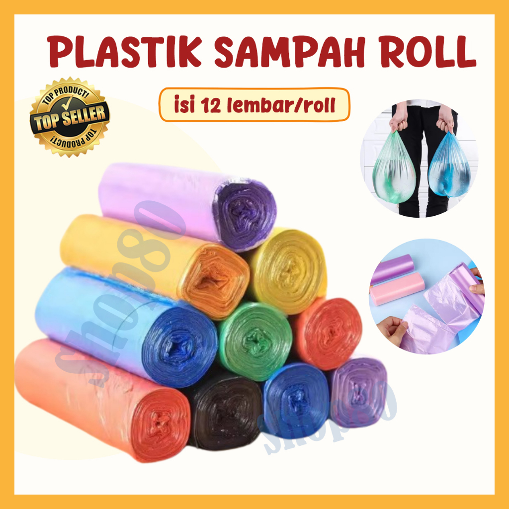 ถุงขยะพลาสติกม้วนจัมโบ้ 45x50 ซม. ม้วนถุงขยะขยะพลาสติก