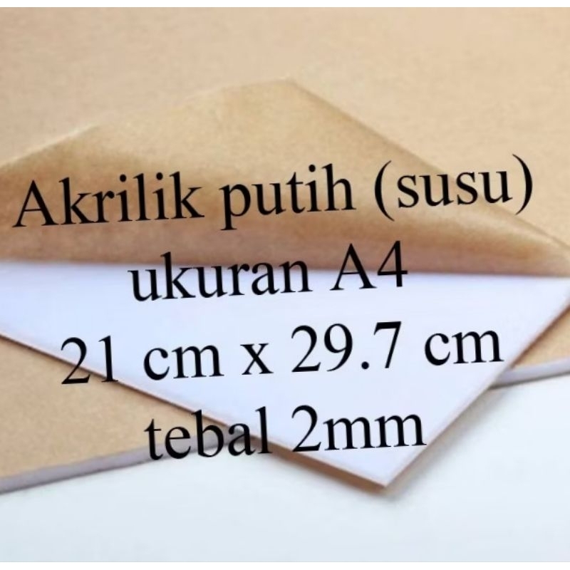 Milk Putuh แผ่นอะคริลิคหนา 2 มม. รุ่น A4