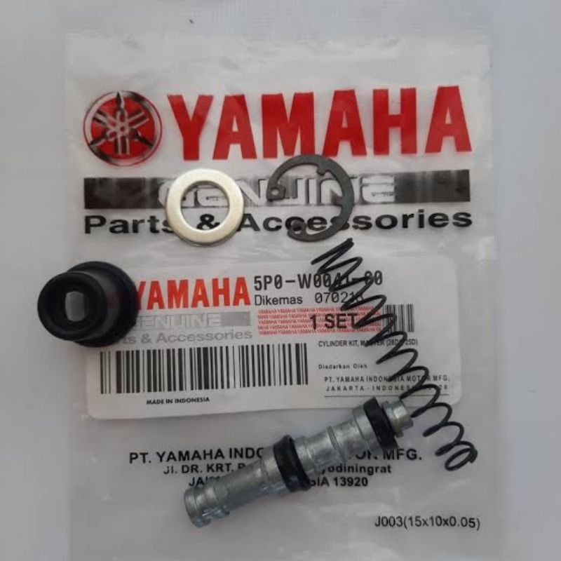 ซูเปอร์เบรก MASTER YAMAHA MIO M3 Z 125 5P0-W0041-00 ต้นฉบับ YAMAHA