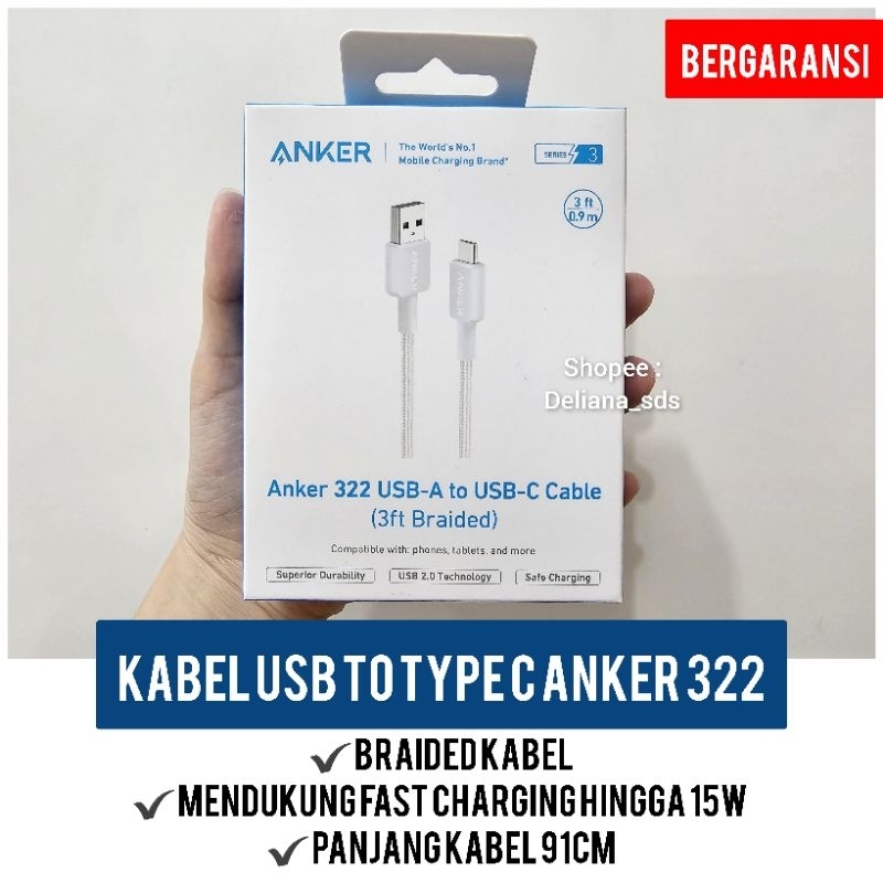 Anker 322 15W 91Cm สาย USB A ถึง Type C รับประกันอย่างเป็นทางการ 1 ปี Anker Data Cable Anker Type C 
