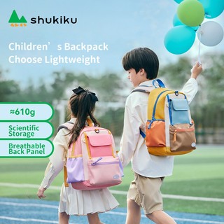 [Back Protection] shukiku - School Backpack Colorful Minimalist Backpack/Fun Kids Spine protection Bag 6464
